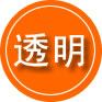 德保救援费用合理